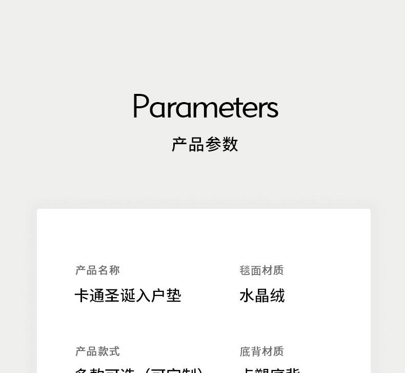 未标题-1_09