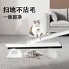 Limpiaparabrisas, herramienta para limpiar vidrios, rasqueta para vidrios, escobilla de goma para pisos, mopa de limpieza para el hogar, cepillo para baño, inodoro y regadera