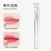 Pincel de Lábios de Silicone Capa Portátil Pó Pincel para Filme Labial Lantejoulas Pincel de Sombra Pincel de Batom Pincel de Batom Pincel de Maquiagem para Viagem