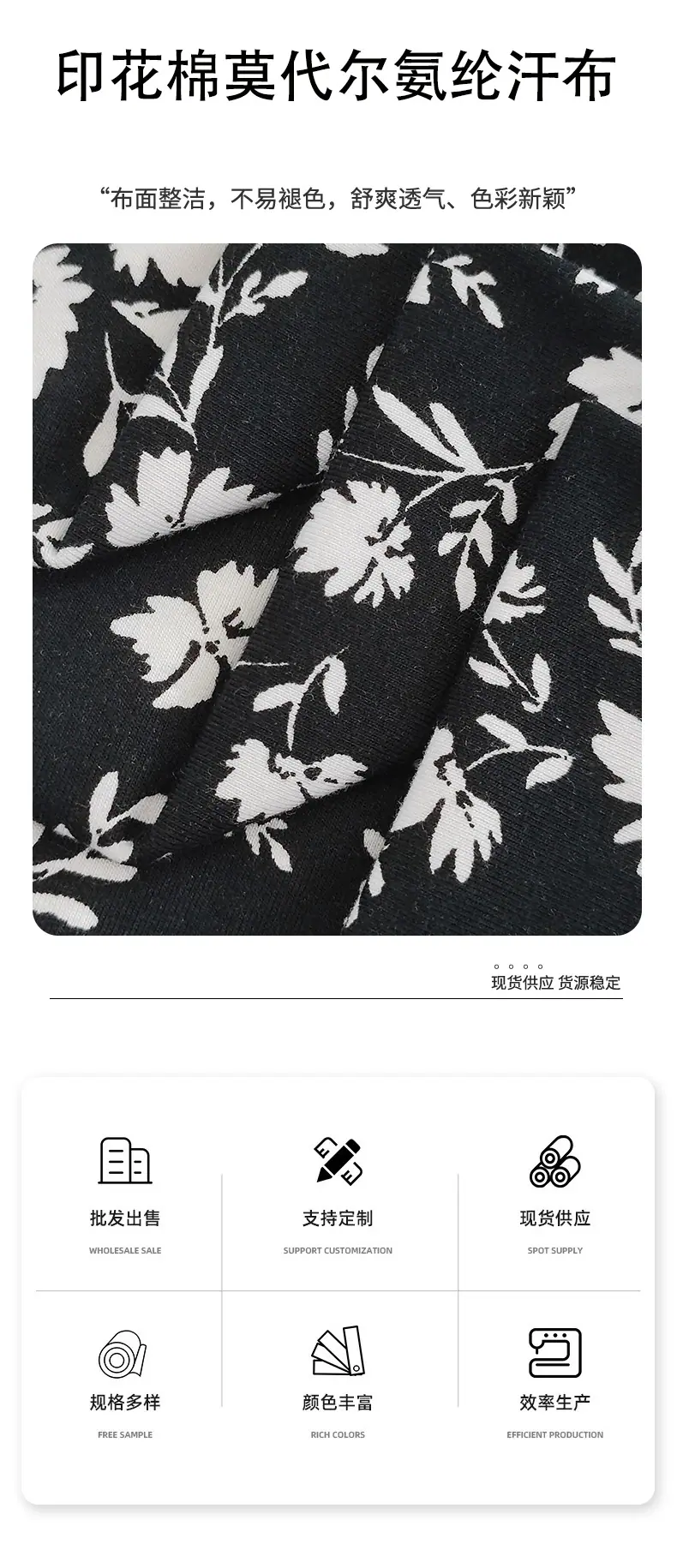 YX-SJ176详情_04.jpg