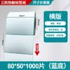 Papel para Impressão de Etiquetas Térmicas Fangda 100X150 Papel para Impressão de Formulários Expressos 40 60 80 Papel Térmico para Etiquetas