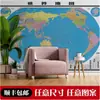 Mural Mapa da China Chinês e Inglês Papel de Parede Mapa Mundi Escritório Estudo Fundo Tecido de Parede 5D Tecido de Parede Quarto Infantil