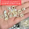 Accesorios DIY de perlas barrocas de agua dulce para manualidades, incluyendo pulseras, espaciadores de cuentas y adornos colgantes creativos
