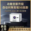 Proyector [Corea del Sur moderno x4] proyector HD inalámbrico inteligente para el hogar 5G portátil misma pantalla cine en casa