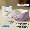 Almohada en Forma de U Moderna Simple de Espuma Viscoelástica de Fibra Química Almohada Portátil de Soporte para Cuello de Avión de Rebote Lento Reposacabezas de Seda de Hielo Bolsa de Almacenamiento en Forma de U