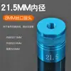Parafuso universal de 8 mm para conector de rede de pesca, acessórios de conector de rede de pesca para conversão de vara de pesca, conector de cabeça de parafuso, porca de cabeça de rede de pesca