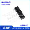 ST188 sensor fotoeléctrico infrarrojo fotocoplador reflectante interruptor fotoeléctrico DIP-4 interruptor fotoeléctrico reflectante