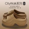Serie Citywalk de Chanclas de Eva de Suela Gruesa para Uso en Exteriores Nuevo Estilo 2026 Chanclas Casuales de Baño y para el Hogar para Mujeres