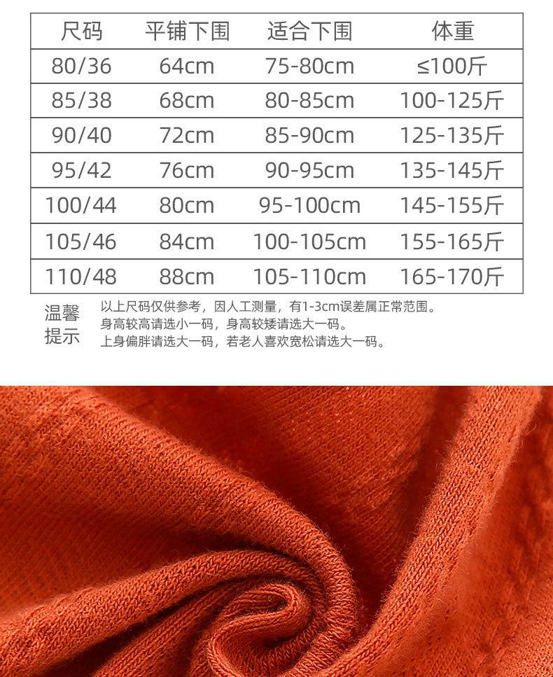 详情图_06.jpg