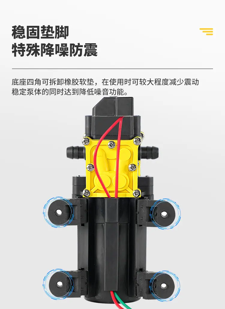 水泵详细黄_09.jpg