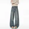 Jeans rectos holgados de pierna ancha lavados estilo retro americano para hombre, marca de moda urbana cleanfit pantalones casuales de pierna ancha curva