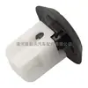Adecuado para BMW Serie 1, Serie 3, Serie 4, Serie 6, Serie 7, X1, I3, I8, Mini Mini Panel Interior de Puerta Base de Clip para Tuerca