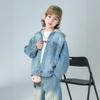 Jaqueta Infantil Primavera e Outono 2025 Novo Estilo para Crianças Maiores, Blusa Jeans com Capuz Tendência Street Style para Outono