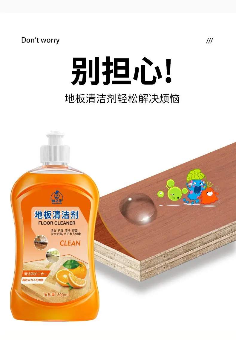 详情4