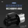 Máquina de Envejecimiento con Filtro de Baijiu Comercial Máquina de Filtrado de Vino Casero Pequeña Máquina de Filtrado de Vino Tinto Vino de Frutas