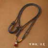 Colgante de Jade con Cuerda Tejida a Mano para Bebé Cordón para Colgante Cuerda de Collar Cuerda para Colgar en el Cuello para Hombres y Mujeres Ajustable