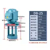 Bomba eléctrica trifásica 380V Máquina herramienta de fresado y torneado CNC Bomba de agua de refrigeración Bomba de aceite Motor completo Rectificadora Bomba de circulación para electroerosión por hilo