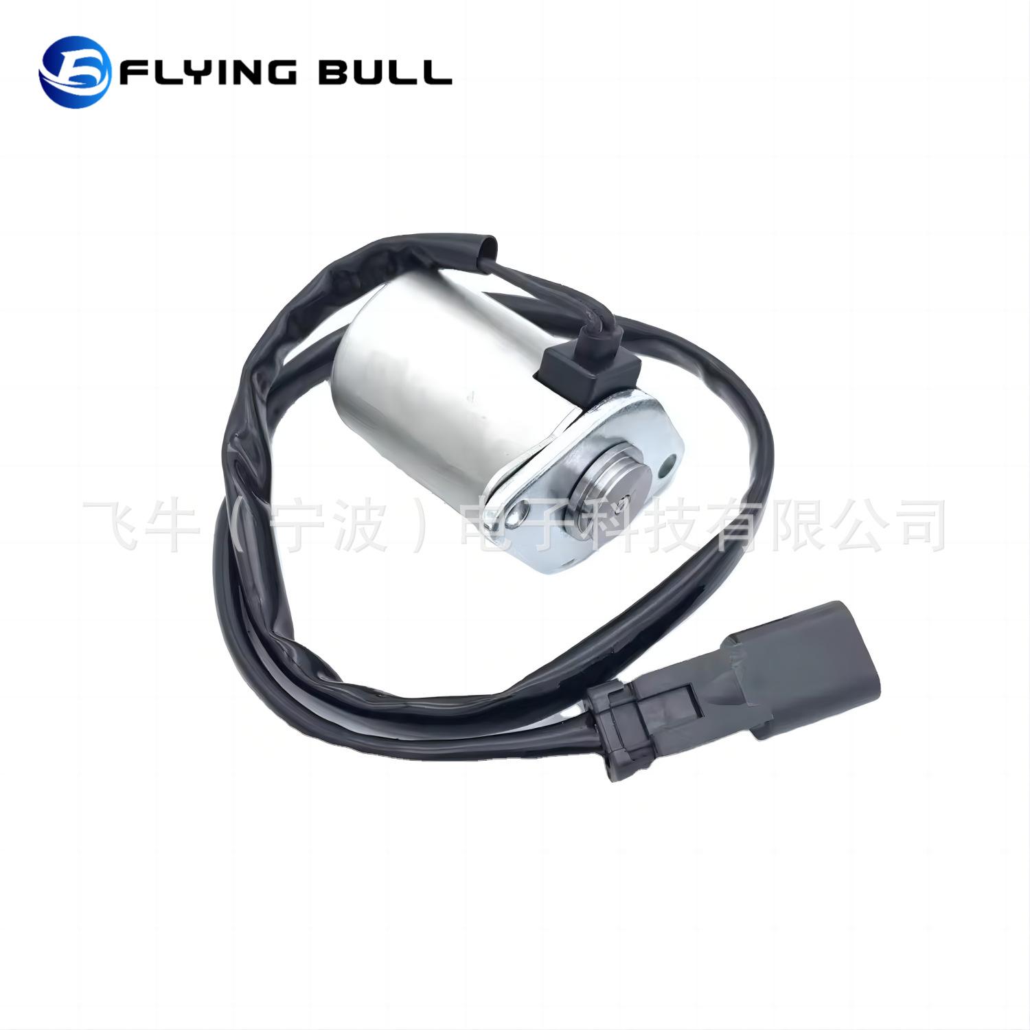 20Y-60-32121 (2)