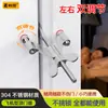 Topes de Puerta para Uso Doméstico, Antirrobo, Bloqueadores de Puerta Portátiles para Niñas, Hoteles y Personas que Viven Solas, Dispositivo Esencial para Bloquear Puertas