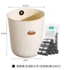 Nuevo bote de basura para sala de estar 2026, diseño moderno y minimalista, adecuado para el hogar, cocina, baño, inodoro, dormitorio, dormitorio estudiantil y oficina