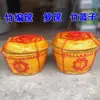 Produtos de bambu cesta de tecelagem de bambu feita à mão cesta de armazenamento cesta de bambu cesta de bambu cesta cesta de bambu cesta de armazenamento cesta de casamento cesta trançada