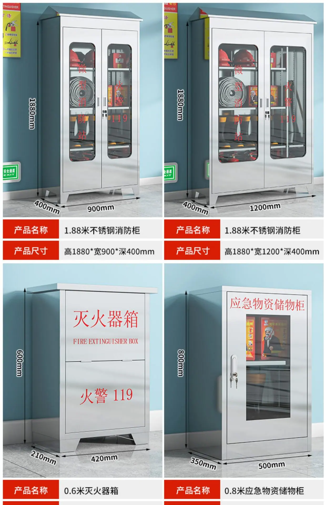 详情图片_32.jpg