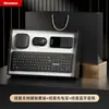 Set de Regalo de Bienvenida Corporativa para Empleados y Clientes, Set de Teclado y Ratón Inalámbricos Newman, Regalos Empresariales Personalizados