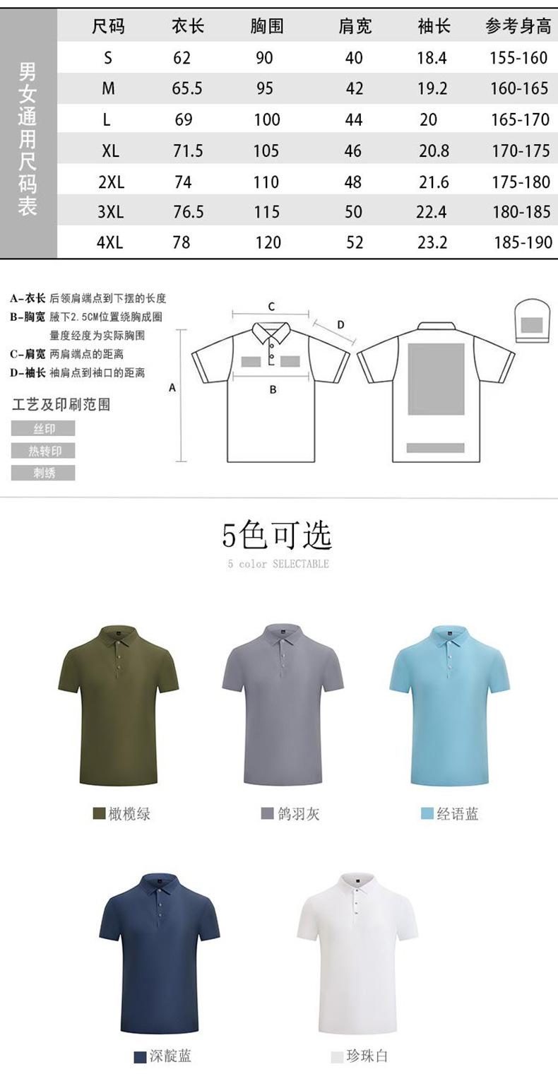 详情_04.jpg