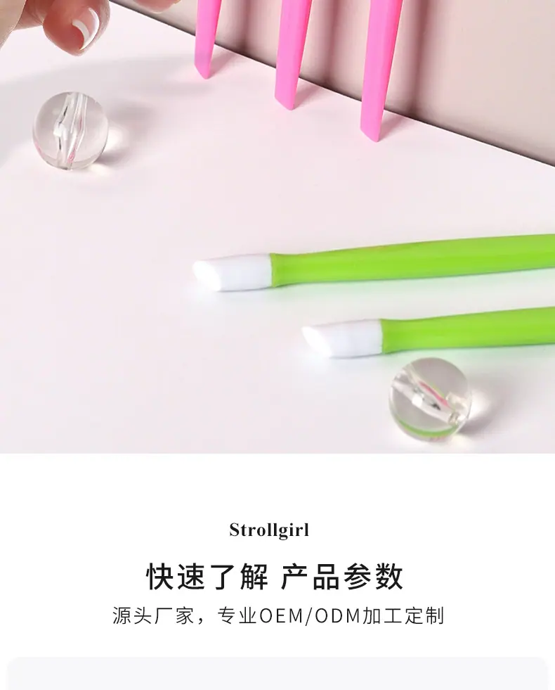 详情_02.jpg