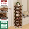 Estante Plegable Sencillo para Zapatos Pequeño Estrecho Multicapa Armario para Zapatos para el Hogar Dormitorio de Alquiler Entrada No Requiere Instalación Estante de Almacenamiento