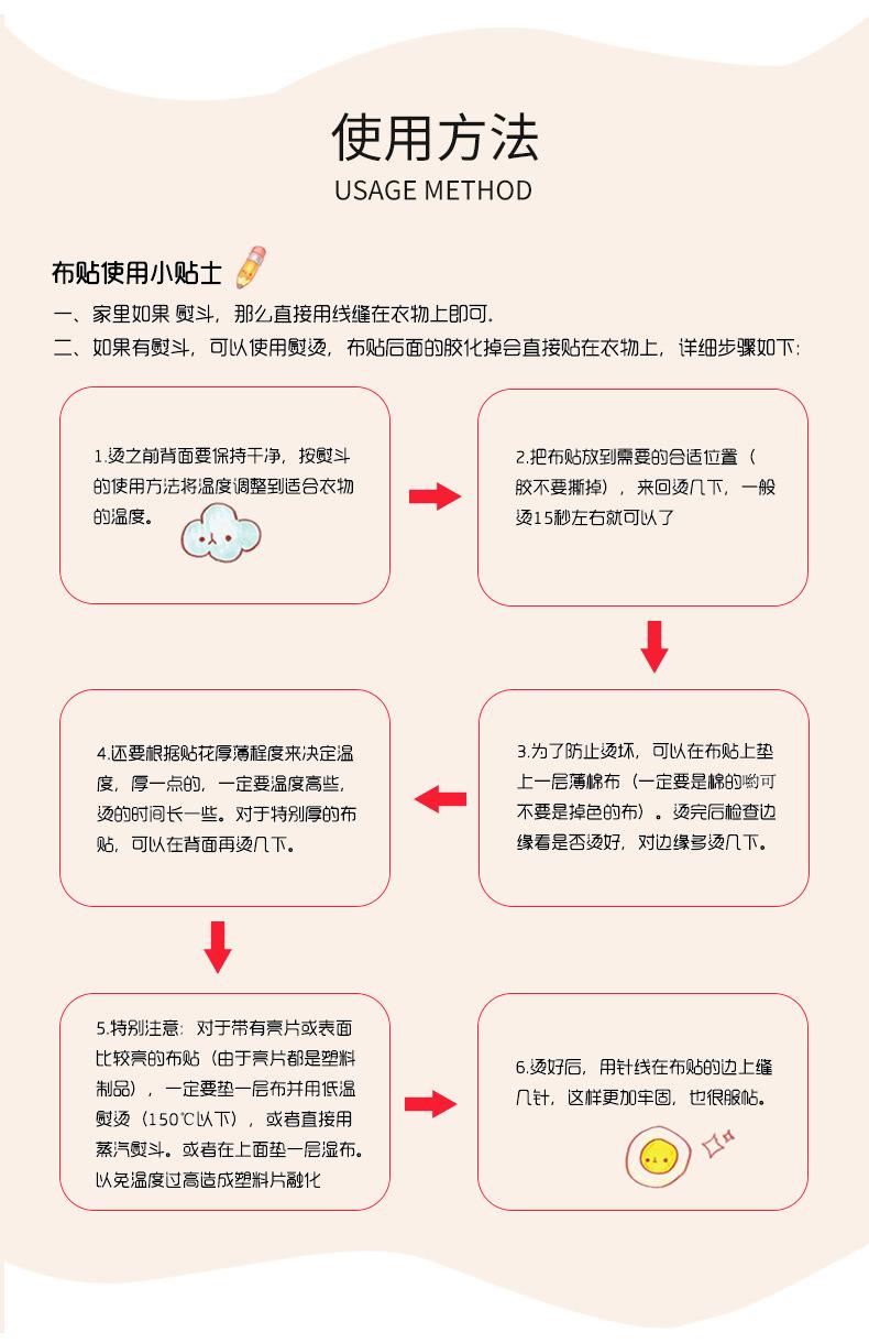 尚图详情页_07.jpg