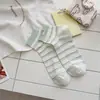 Calcetines de Mujer Nuevos para Primavera y Verano 2026, Tela de Algodón Transpirable a Rayas Etiqueta Calcetines Cortos Bajos para Mujer