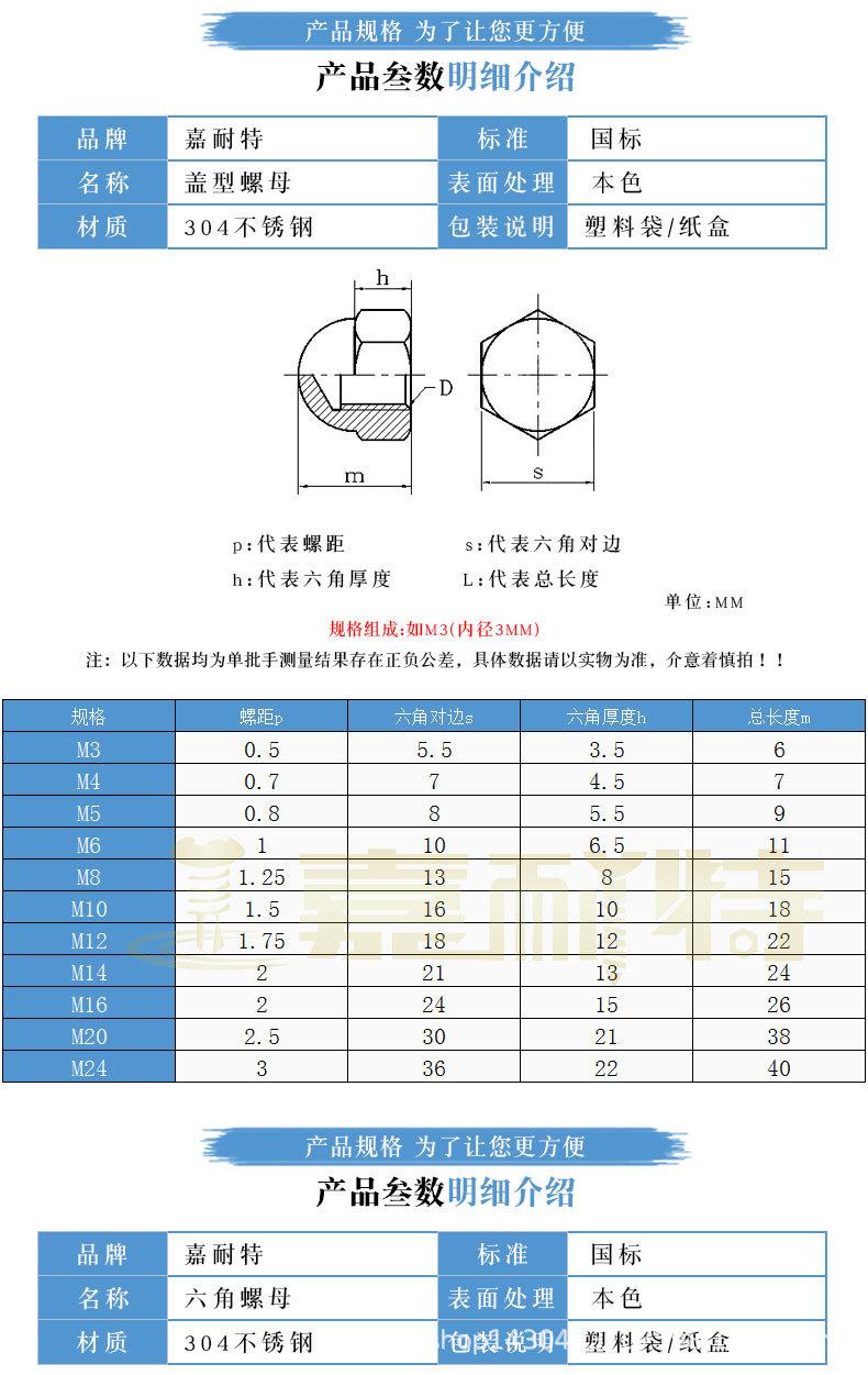 未标题-1_01.jpg