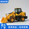 O novo carregador ZL958 tem desempenho poderoso. A nova pá carregadeira ZL958 é uma pá carregadeira de rodas de médio porte para mineração, disponível para venda direta.