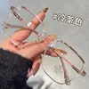 Gafas Planas Transparentes de Color Té de Moda Más Vendidas Que Realzan el Cutis, Gafas Versátiles de Montura Grande Adelgazantes, Luz Azul Anti-Reflejo, Alta Definición, Cómodas