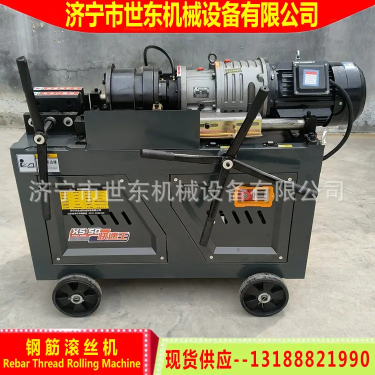 50型 (6).jpg