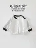 Roupas Infantis Anyang Meninos e Meninas Jaqueta de Baseball Estilo Primavera e Outono Estilo Cartoon Roupa Exterior Roupas de Bebê Cardigan Listrado Roupa para Exterior