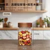 Pote de vidro de grau alimentício para chá para pousadas e salões de chá, pote hermético para chá floral e açúcar, garrafa doméstica para armazenamento de lanches e grãos