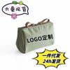 Nécessaire de cosméticos estilo coreano, mini bolsa de mão portátil para viagens, estojo para batom simples e requintado.