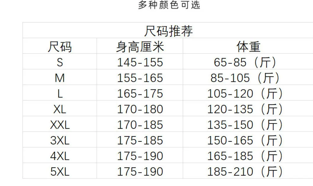 微信图片_20201111234006