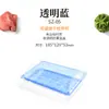 Caixa Descartável para Sushi Sanze Cozinha Japonesa Comercial Caixa de Embalagem Transparente Azul Anti-embaçante Caixa de Embalagem Especial para Barraca