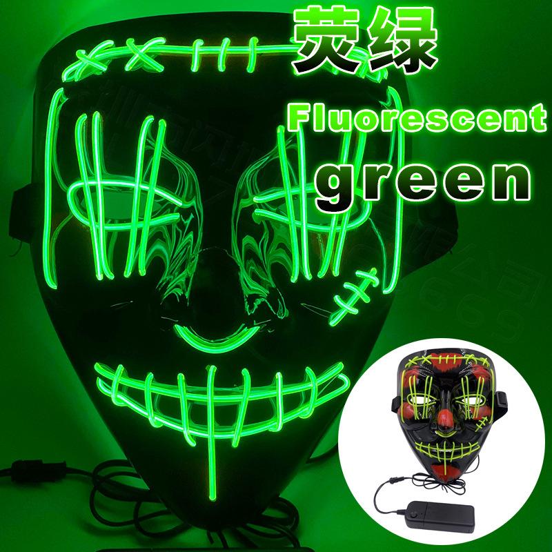 SKU_荧绿_2020_08_11_15_55_IMG_89