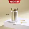 Botellas PET transparentes personalizadas por el fabricante para productos de salud, botellas de plástico selladas de grado alimenticio, botellas cuadradas de almacenamiento, botellas PET
