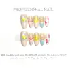 Taiwu [Uñas Vestibles Semi-Hechas a Mano] Estilos Largos y Cortos Piezas de Uñas Pre-Hechas, Uñas Postizas Desmontables, Paquete de Diez Piezas al por Mayor