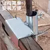 Herramienta Esencial para Camiones: Soporte Fijo Multifuncional para Triciclo Universal, Soporte para Sombrilla Grande de Exterior, Marco de Soporte Plegable para Puestos de Mercado