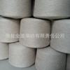 Hilo de lino y algodón 11s/1 Hilo de mezcla de lino y algodón natural 55% lino 45% algodón