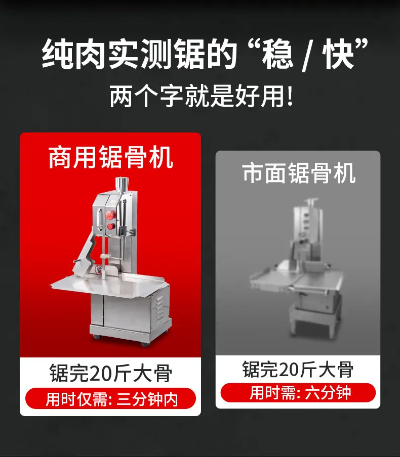 详情页_06