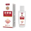 Xiangyitang Champú de Matrina Champú de Zinc PCA Champú Anticaspa Esponjoso Loción Bacteriostática Champú Acuoso Crema