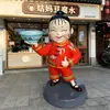 Figuras de Dibujos Animados Personalizadas de Fibra de Vidrio, Mascottas, Esculturas y Exhibidores de Piso Personalizados para Tiendas