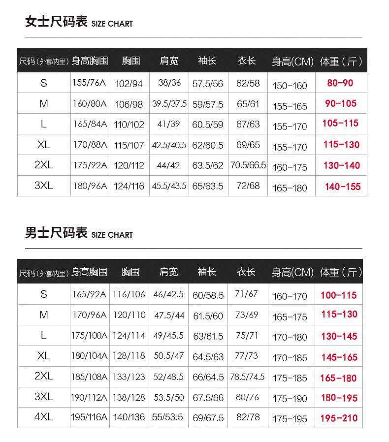 O1CN01Ge9C4C1lMHSg27U5G_!!2574